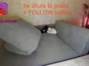 free nude cam girl ehotlovea image #2047074