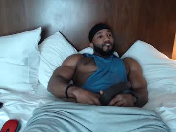 mr_lamar cosplay cam