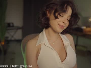 free nude cam girl soulvanah image #2417900