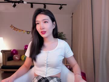 free nude cam girl natsumiito image #5848358