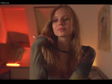 free nude cam girl chillwithkira image #1749437