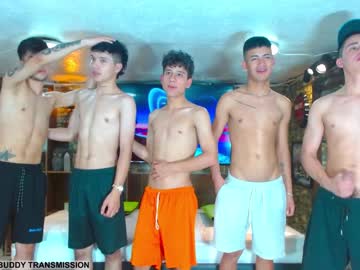 free nude cam man goldenyoi image #6054546