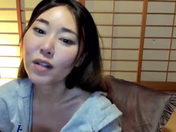free nude cam girl maybenanako image #5257495