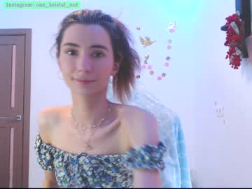 free nude cam girl crystalnut image #3426717