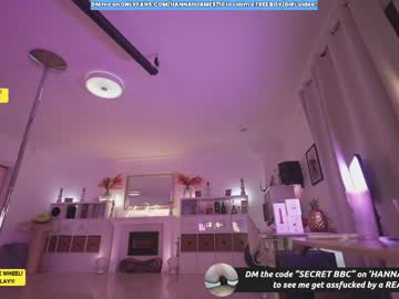 free nude cam girl hannahjames710 image #5677101