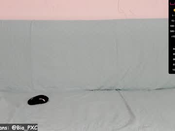 free nude cam girl pornxxxcouple image #4119329