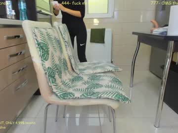 free nude cam girl sophydiva image #2952653