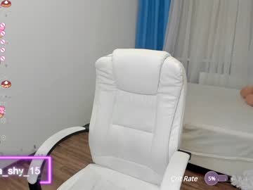 free nude cam girl emmika_ image #5917517