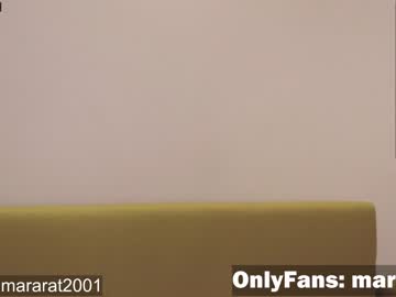 free nude cam girl camellia_love image #1417930