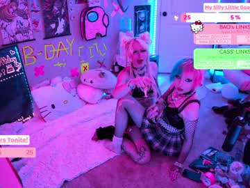 free nude cam girl baoxxxi image #1364593