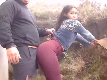 free nude cam couple paoguerrax354 image #6847670