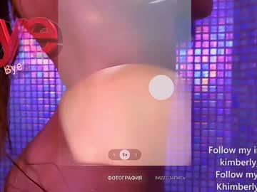 free nude cam girl queenafina image #2374436