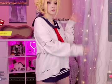 free nude cam girl yourcutewaifu image #6887594