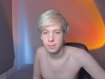 min_star cosplay cam