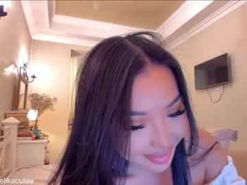 free nude cam girl elikacutee image #2813811