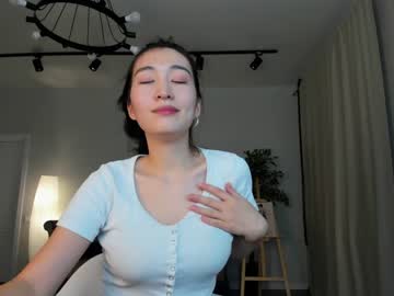 free nude cam girl natsumiito image #5805931