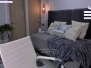 free nude cam girl _hannamiller image #200254