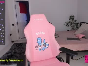 free nude cam girl aisneon image #4300338