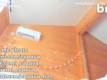 free nude cam girl evaava image #1064850