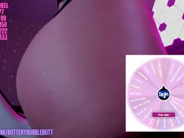 free nude cam girl butterybubblebutt image #6480700