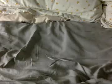 tiney2938 cosplay cam