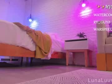 free nude cam girl luna_luuvz image #5936