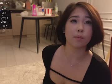 free nude cam girl kimi_kay image #6730231
