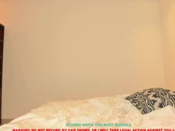free nude cam girl coy_amina image #1763015