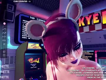 free nude cam girl skyeanette image #5097285