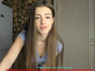 free nude cam girl coy_amina image #885505