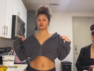 free nude cam girl princess_cece image #5844130