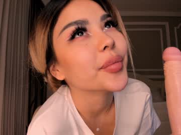 free nude cam girl bae_suz image #1491603