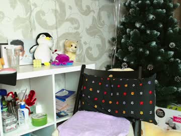free nude cam girl su_bebe image #952434