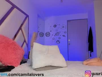 free nude cam girl camilalovers01 image #4059046