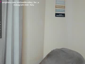 free nude cam man michaelbradley_for_u image #1353331