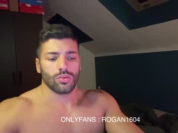 free nude cam man rogan1604 image #3923515