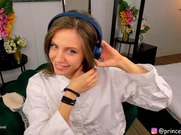 free nude cam girl princess_diana18 image #5873345