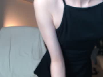 free nude cam girl _lain_ image #2941326