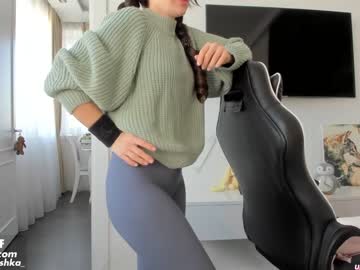 free nude cam girl sweety_rinushka_ image #296809