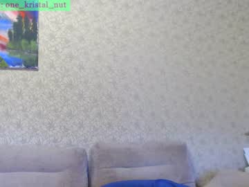free nude cam girl crystalnut image #4590747