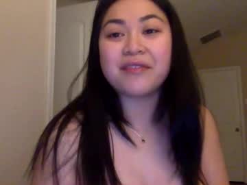 free nude cam girl sweetasiantits image #6978112