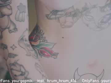 free nude cam girl baby_gopn1k image #1286748
