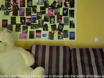 free nude cam girl emeliya_wer image #2343723