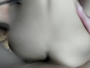 free nude cam couple ida_and_john image #5818446