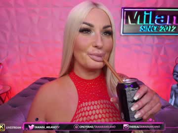 free nude cam girl tamaramilano image #3276403