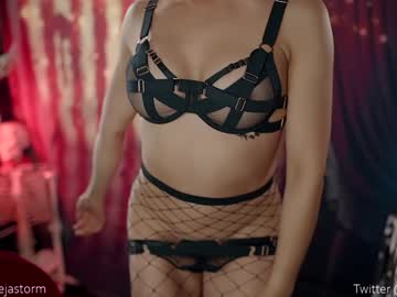 free nude cam girl alejastorm image #5535874