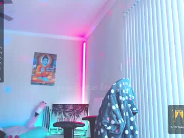 free nude cam girl petitebrat image #1951043