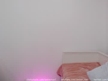 free nude cam girl ambertan1 image #1299260
