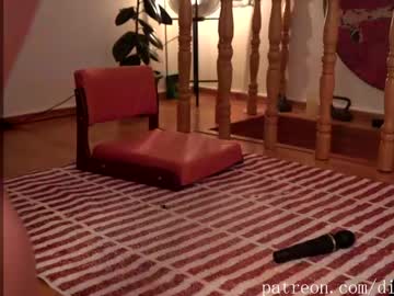 free nude cam girl ms_dira image #7005188