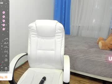 free nude cam girl emmika_ image #5422180